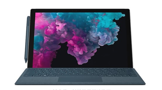 南口街道从 Mac 切换到 Microsoft Surface